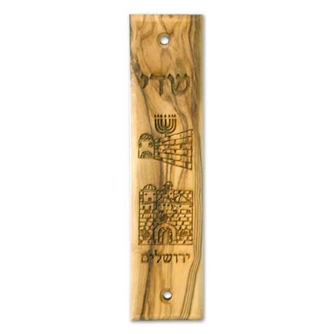 Olive Wood Jewish Mezuzah With The Old City Of Jerusalem