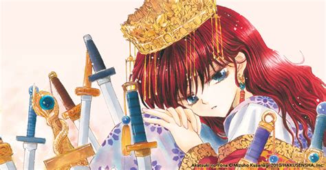 Viz The Official Website For Yona Of The Dawn Manga