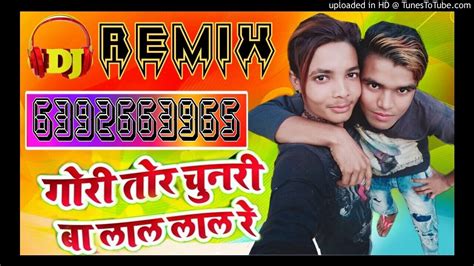 Gori Tori Chunri Lal Lal Re2020 Fadu Dholki Dance Mix Bydj Abbu Talim Dj Vishal Kanpur Nagar