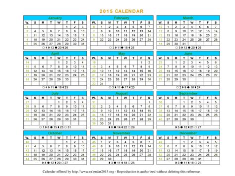 10 Year Calendar Template