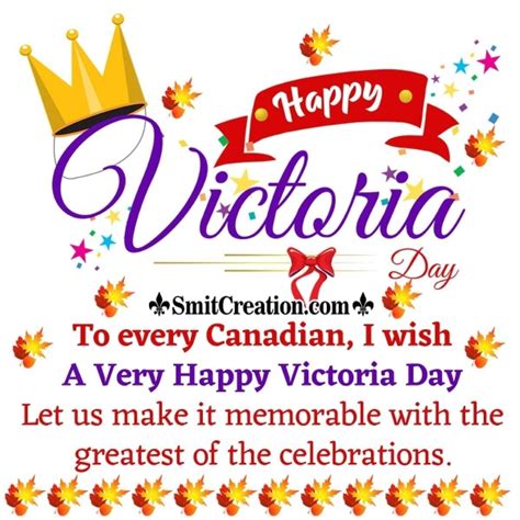 Happy Victoria Day Wishes To Every Canadian