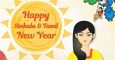 Happy Sinhala Tamil New Year To All Our Readers