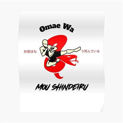 omae wa mou shindeiru poster for sale by geeks and gains redbubble