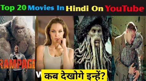 Hollywood hindi dubbed movies, bulandshahr. Top 20 Big Hollywood Movies Hindi Dubbed Available Now Youtube | part- 1 | Wanted Hindi Dubbed ...