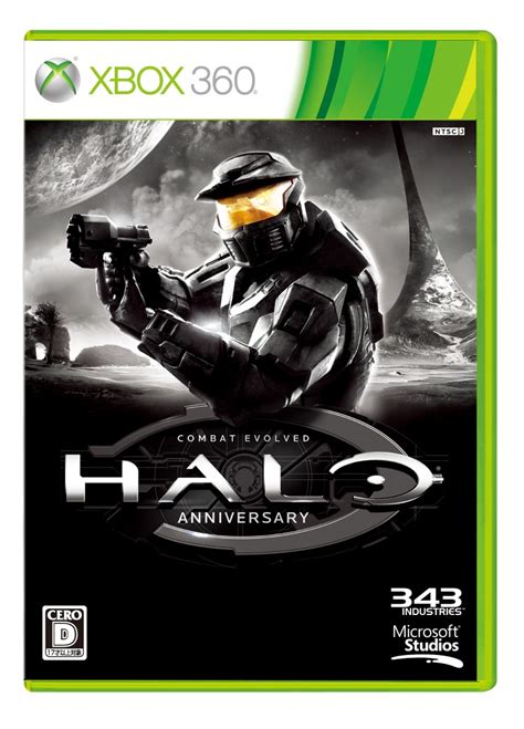 Halo Combat Evolved Anniversary Xbox360 4gamer