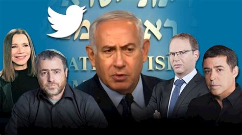 משפט נתניהו התגובות הציוצים והביקורת של העיתונאים בישראל אייס