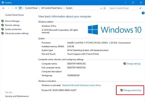 Windows 10 Product Key And Activator Crack Free Download