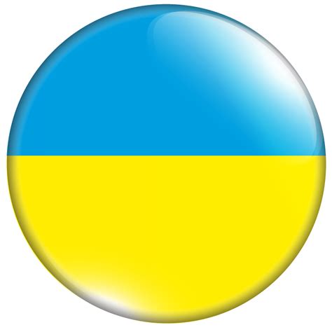 Finde und downloade kostenlose grafiken für ukraine flagge. Buttonfee - Ukraine Flagge