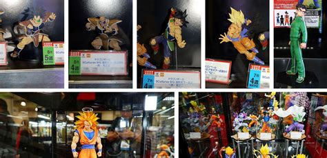 Les Figurines Dbz Au Prize Fair 2015 Dragon Ball Ultimate