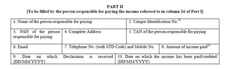 Though in practice this does not happen as it. How to Fill Form 15G online for EPF Withdrawal? - CA ...