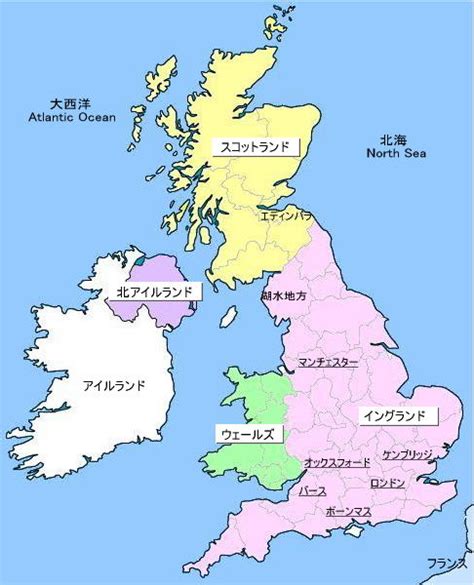 Compare english english (adjective), mandarin 英吉利 (yīngjílì, england). イギリス地図 : 雑学から学ぶ、実はよく知らなかった ...