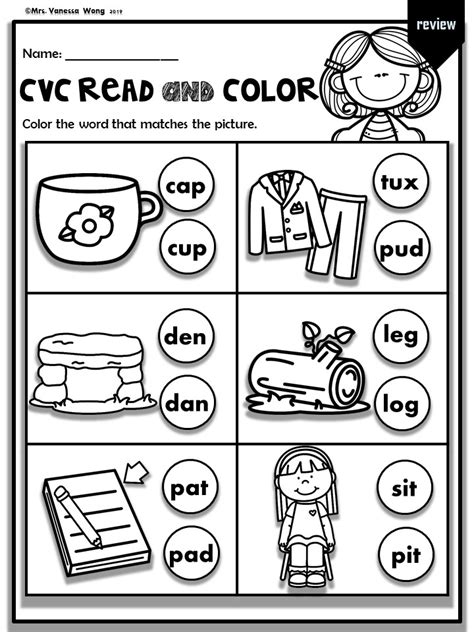 Phonics Worksheets Cvc Read And Color Prek Kindergarten 1st Grade 001