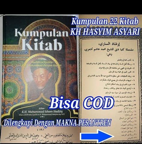 All browsers and mobile devices are supported. Kitab kuning makna petuk - Community | Facebook