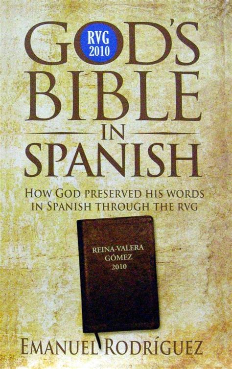Rvg 2010 Large Print Spanish Bible With Thumb Index Victory Baptist Press