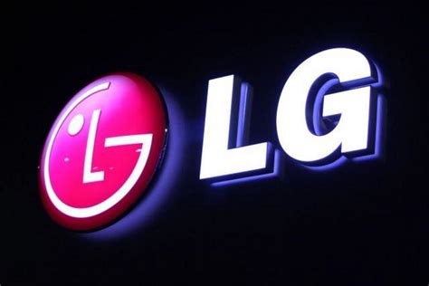 Lg Opens A New Center Dedicated To Delivering Software Updates Faster