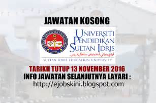 Jika anda sedang mencari kerja kosong 2019 maka anda berada di laman web yang betul. Jawatan Kosong Universiti Pendidikan Sultan Idris (UPSI ...