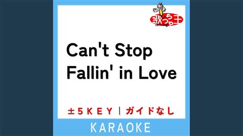 Cant Stop Fallin In Love 4key No Guide Melody Original By Globe