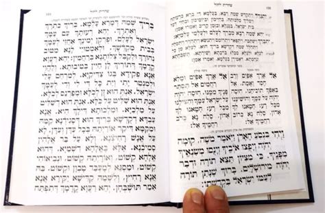 Large Jewish Hebrew Siddur Ashkenaz Prayer Service Sidur Psalms