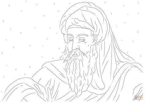 Muhammad Prophet Coloring Page Free Printable Coloring Pages