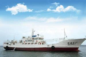Economical & technical zone, weihai,china. 130ft/40m Steel Ocean Chest Freezer Tuna Commercial ...