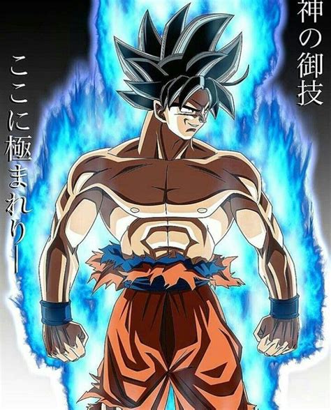 After the frieza saga, the only power level stated by a scouter in. #Goku #SonGoku #DragonBallSuper Dragon Ball Z, Goku | Dragon ball super, Goku, Dragon ball