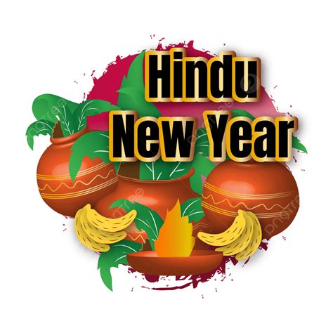 Hindu New Year Vector Hd Png Images Hindu New Year With Golden Pots
