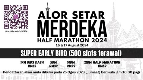 Boom Alor Setar Merdeka Half Marathon 2024 Ticket2u