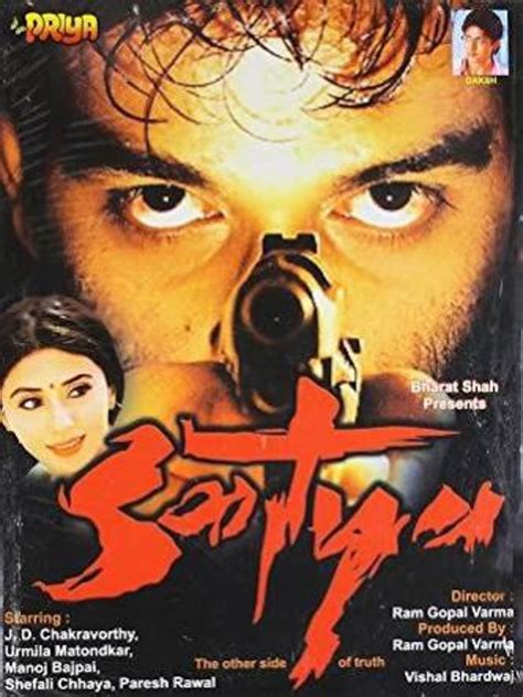 Top 90 Hindi Movies Of The 1990s Reelrundown