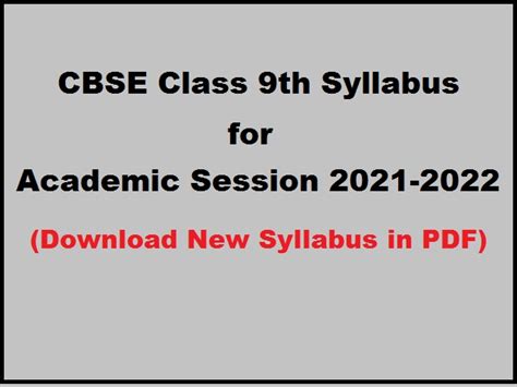 Career Lha Cbse Class 9 Syllabus 2021 2022 All Subjects