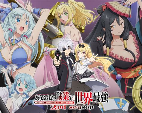 Arifureta Shokugyou De Sekai Saikyou Season 2 Premieres January 13 2022