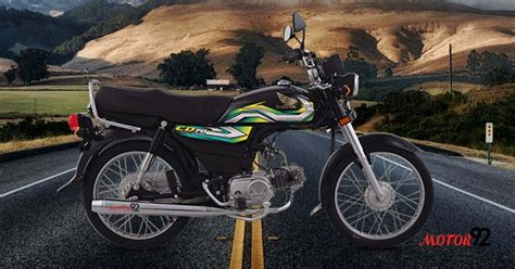 Honda Cd 70 2023 Price In Pakistan Specs Features And Review
