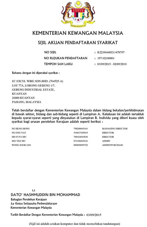 30 maple sdn bhd v. Achievement - EC Excel Wire Sdn. Bhd.