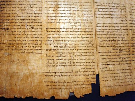 Dead Sea Scrolls Live On In Debate And Discovery Ncpr News
