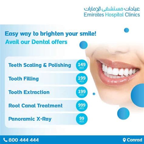 Easy Way To Brighten Your Smile Special Dental Offers