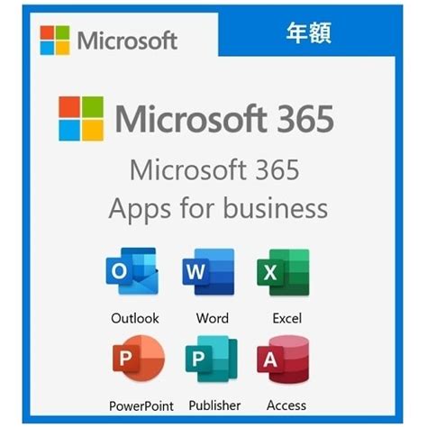 Csp Microsoft 365 Apps For Business Annual Subscription Dell Malaysia