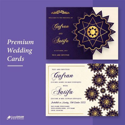 Download Premium Luxury Muslim Golden Islamic Wedding Invitation Card