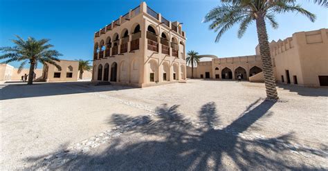 القصر القديم في الدوحة Qatar Museums
