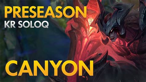 Damwon Canyon Aatrox Jungle Youtube