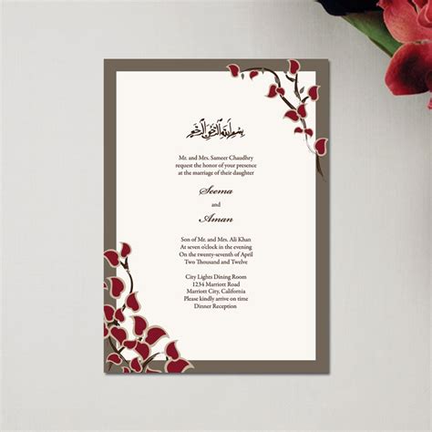 Islamic wedding invitation wording arabic. The Best Muslim Wedding Invitations | Wedding Celebration