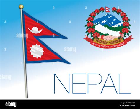 Nepal Official National Flag And Coat Of Arms Asiatic Country Vector