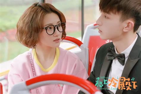 For my love tells the story of a family of three generations. Accidentally in Love Chinese Drama Recap: Episodes 19-20