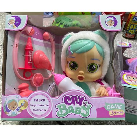 Cry Baby Crying Doll With Shedding Tears For Babies Tinyhumans