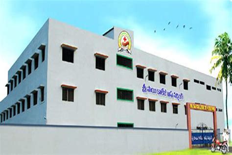 Sri Sai College Of Nursing Anantapur Admission 2021 Courses Fee