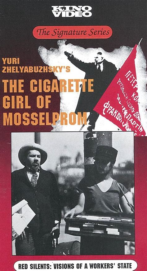 cigarette girl of mosselprom [dvd] [1924] [region 1] [us import] [ntsc] uk cigarette