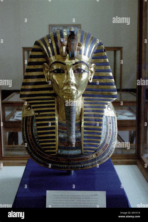 King Tuts Mask Cairo Egypt Brian Mcguire Stock Photo Alamy