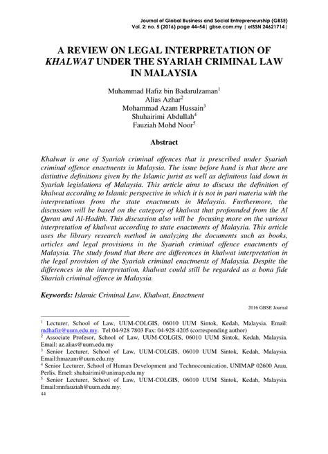 Exemptions from public holidays 5. (PDF) A REVIEW ON LEGAL INTERPRETATION OF KHALWAT UNDER ...