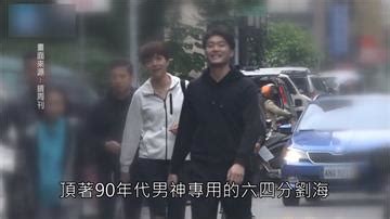 Manage your video collection and share your thoughts. 藍恭唯-民視新聞網