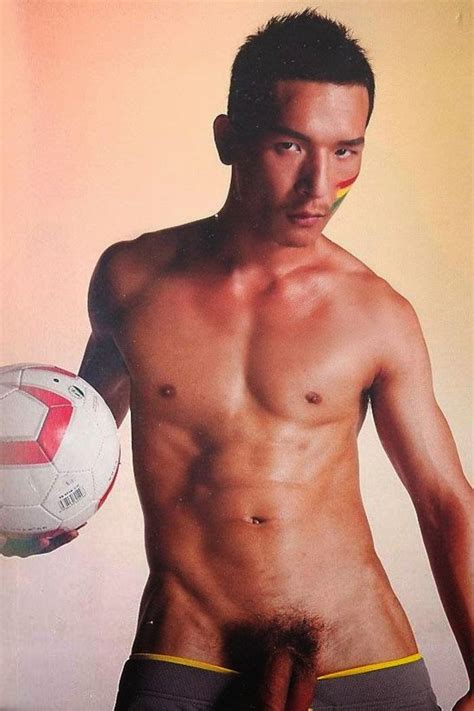 Asian Bulge And Naked Asian Soccer Player