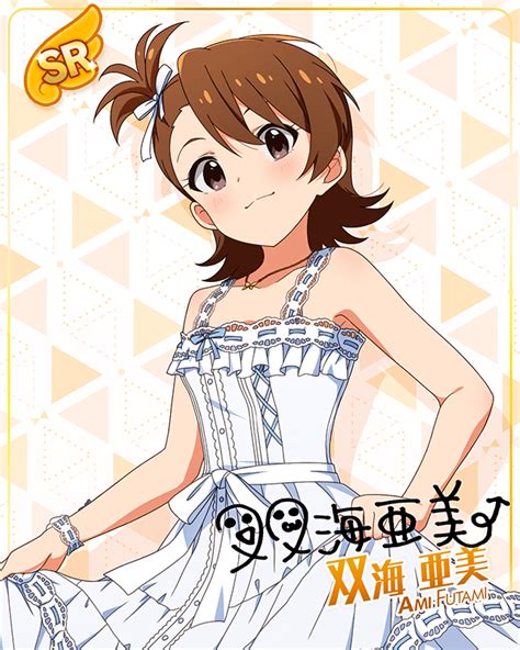 Safebooru Blush Brown Hair Character Name Dress Futami Ami Idolmaster Million Live Theater