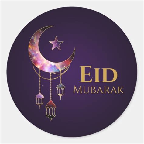Ramadan Kareem Eid Mubarak Happy Eid Classic Round Sticker